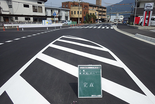 一般県道矢口安古市線道路改良工事（28-1）